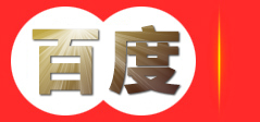 知识产权申请代理-商标专利申请-科技项目申报-高新企业认证-甘肃欧可咨询有限公司